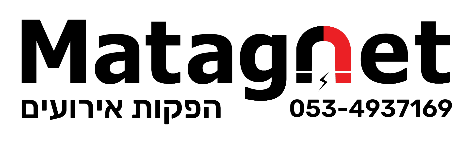 מתגנט הפקות אירועים