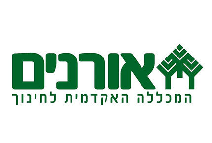 מכללת אורנים
